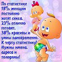 ���� ���� ���, ������ �������� - ��������� 16 ���� 2014 � ������ ������ ��������