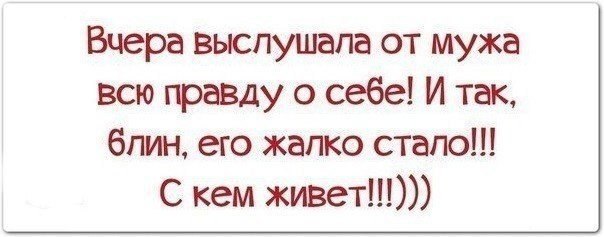 ������ ������ ������������ � ���������� ����������....