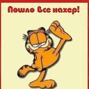 ���� �����, ������, 49 ��� - ��������� 28 ���� 2014 � ������ ������ ��������