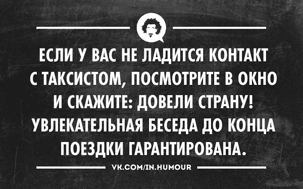   - 20  2014  13:11