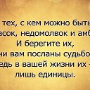  Tanya, , 41  -  12  2014    