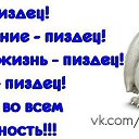 ���� �������, ������ - ��������� 22 ��� 2014 � ������ ���� ����������