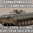 ���� ��������, ������� - ��������� 30 ���� 2014 � ������ ������ ��������