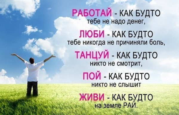   - 3  2014  18:35