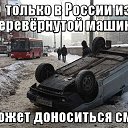 ���� Bang, �����������, 44 ���� - ��������� 28 ������ 2014 � ������ ������