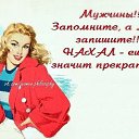 ���� ˸��, ����-�������, 39 ��� - ��������� 30 ��� 2014 � ������ ������ ��������