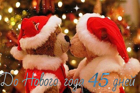  - 25  2014  18:06