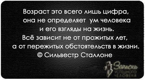 )))))))))))
