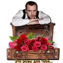 ���� �������, ������, 49 ��� - ��������� 6 ������� 2014 � ������ ������ ��������