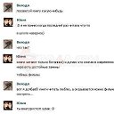  , -, 32  -  31  2014    