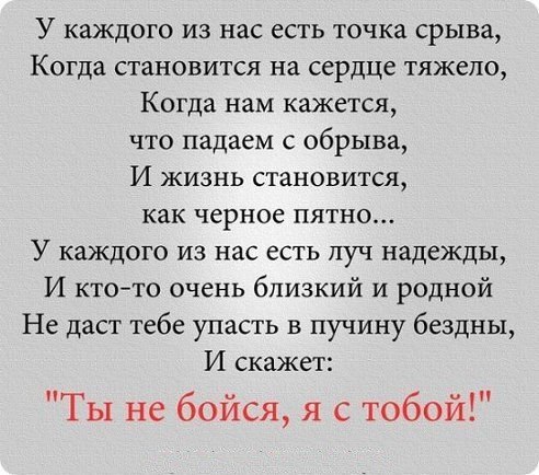  - 18  2014  09:37