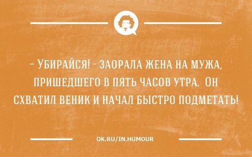   - 5  2014  23:27