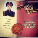 ���� ����, ����������, 31 ��� - ��������� 19 ����� 2014 � ������ ������ ��������