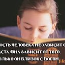 ���� �������, ������ - ��������� 13 ������� 2014 � ������ ������ ��������