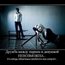 ���� �������, ����, 105 ��� - ��������� 22 ���� 2014 � ������ ������ ��������