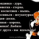    -,  -  6  2014    