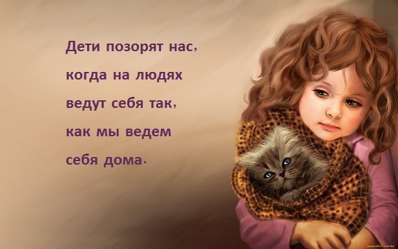   -  ! - 29  2014  08:30