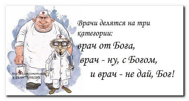 ...[a]_voe_so Le... - 28  2014  10:13