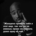���� �������, �������� - ��������� 7 ������ 2014 � ������ ������ ��������