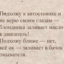 ���� �������, ������� - ��������� 31 ����� 2014 � ������ ������ ��������