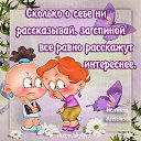 ���� �����, ���������, 64 ���� - ��������� 7 ������ 2014 � ������ ���� ����������