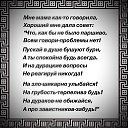 ���� Sofija, ���� - ��������� 1 ���� 2014 � ������ ������ ��������