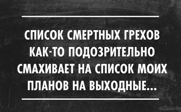No Name Alex® - 13  2014  12:42