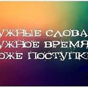 ���� �����, �������� - ��������� 3 ���� 2014 � ������ ������ ��������