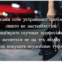 ���� �������, �������, 67 ��� - ��������� 23 ���� 2014 � ������ ������ ��������