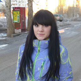 , 