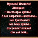  / ,  -  27  2014    