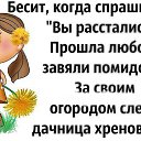 ���� ���, ������������ - ��������� 7 ��� 2014 � ������ ������ ��������