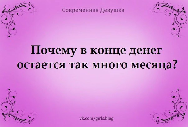 ���� ������ - 3 ���� 2014 � 14:39