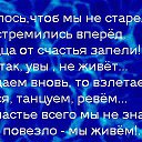 ���� �������, �����-���������, 68 ��� - ��������� 30 ������ 2014 � ������ ������ ��������