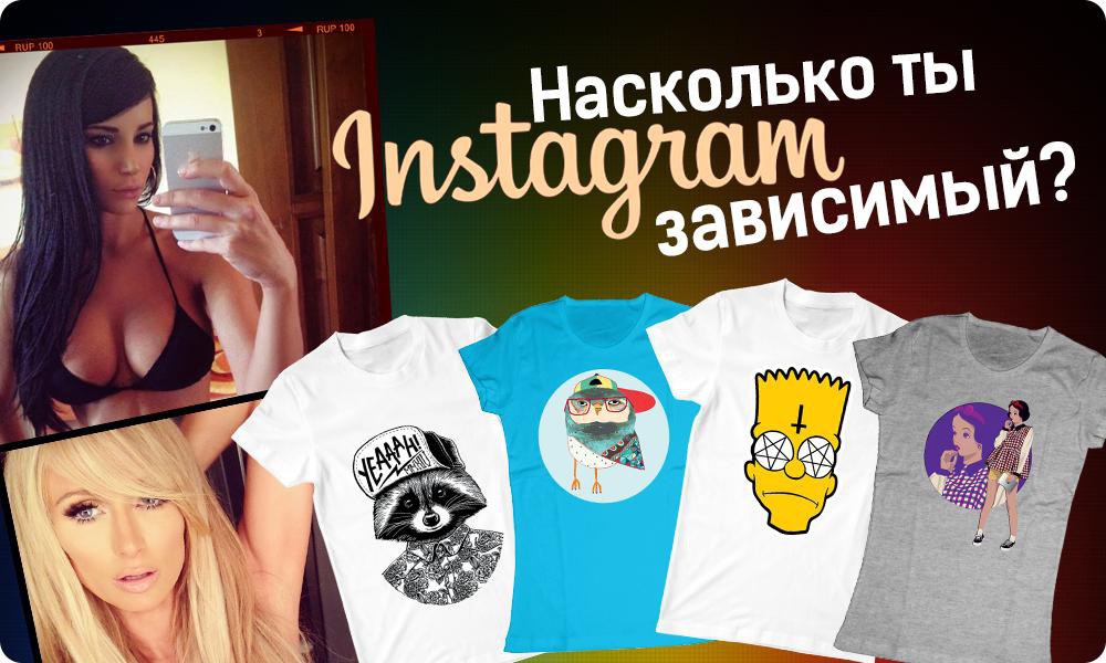   !       Instagram Shop -   ...