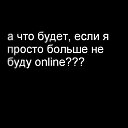 ���� Katerina, �����-���������, 28 ��� - ��������� 26 ����� 2014 � ������ ������ ��������
