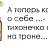 ���� ***Olga Ya***, ��������� - ��������� 15 ����� 2014
