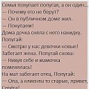  ,  -  15  2014    