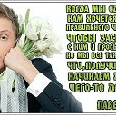  ,  -  8  2014    