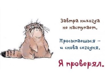 , ,     ,     " " ...