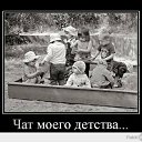 ���� Valeriynemo, ��������� - ��������� 20 ���� 2014 � ������ ������ ��������