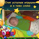  Irulia, , 38  -  13  2014   moj malys