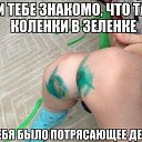 ���� ��������, �����������, 59 ��� - ��������� 29 ��� 2014 � ������ ������ ��������