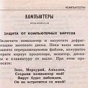 ���� Vov Lucky, ������, 41 ��� - ��������� 12 ������ 2014 � ������ ������ ��������