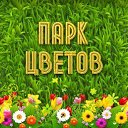���� ���, ���� - ��������� 26 ����� 2014 � ������ ���� ����������