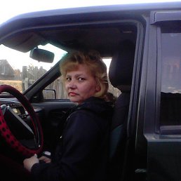 �����, ������, 61 ���