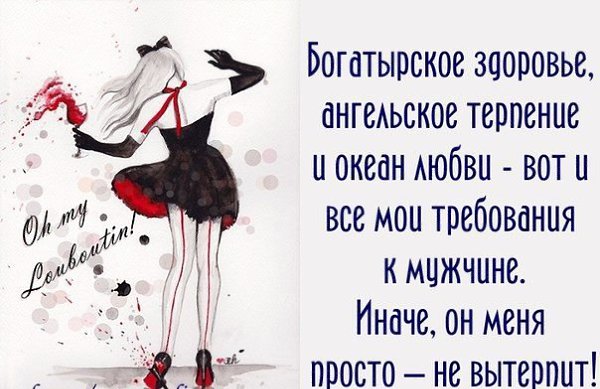 ����� - 6 ��� 2014 � 14:30