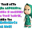 ���� ������, ����� - ��������� 16 ��� 2014 � ������ ������ ��������