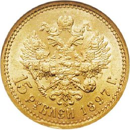 Pavel, ������, 44 ����