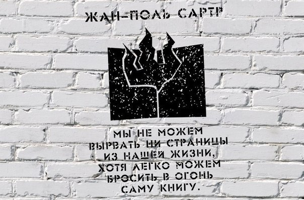 JPG - 13  2014  17:54 - 7